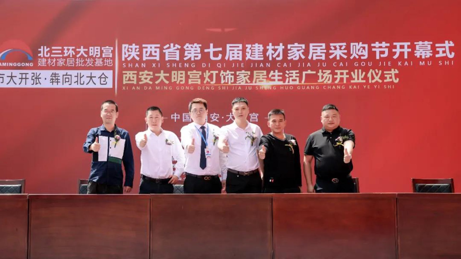 奥维尔灯饰